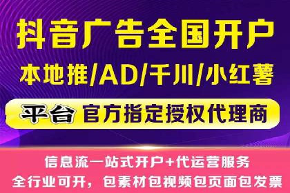 百度推广返点策略的五大成功案例