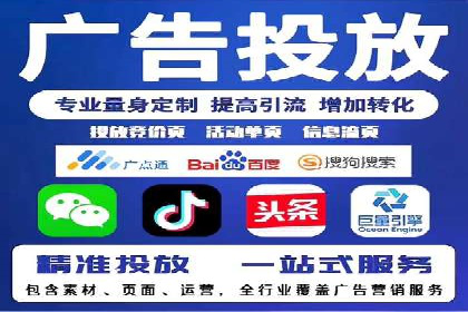 开户返点活动攻略：案例分析